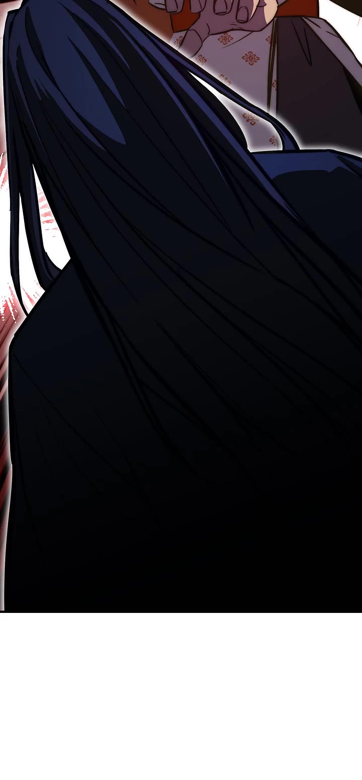 Reverend Insanity (2025) chapter 26 page 34