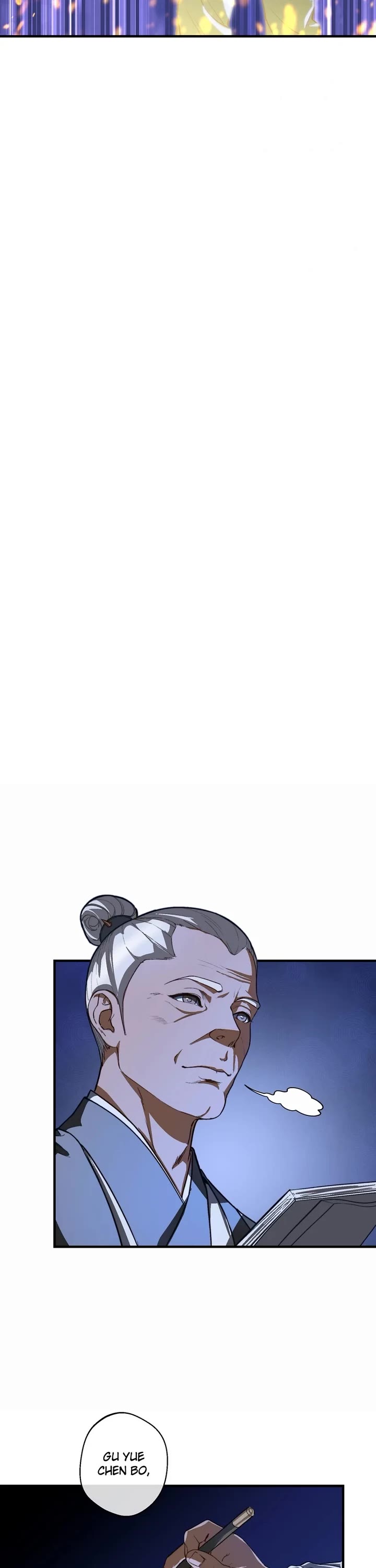 Reverend Insanity (2025) chapter 4 page 17