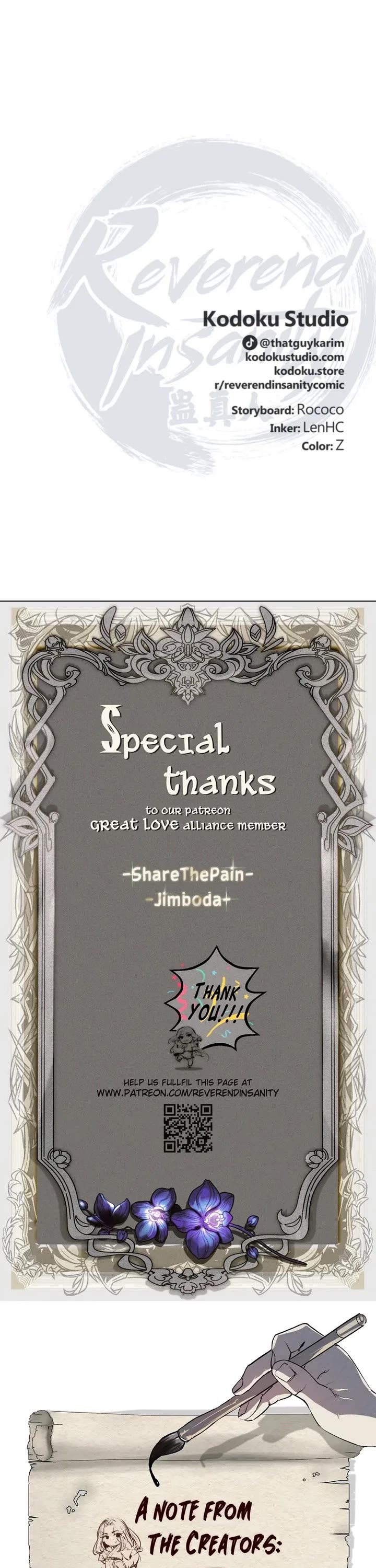 Reverend Insanity (2025) chapter 4 page 43
