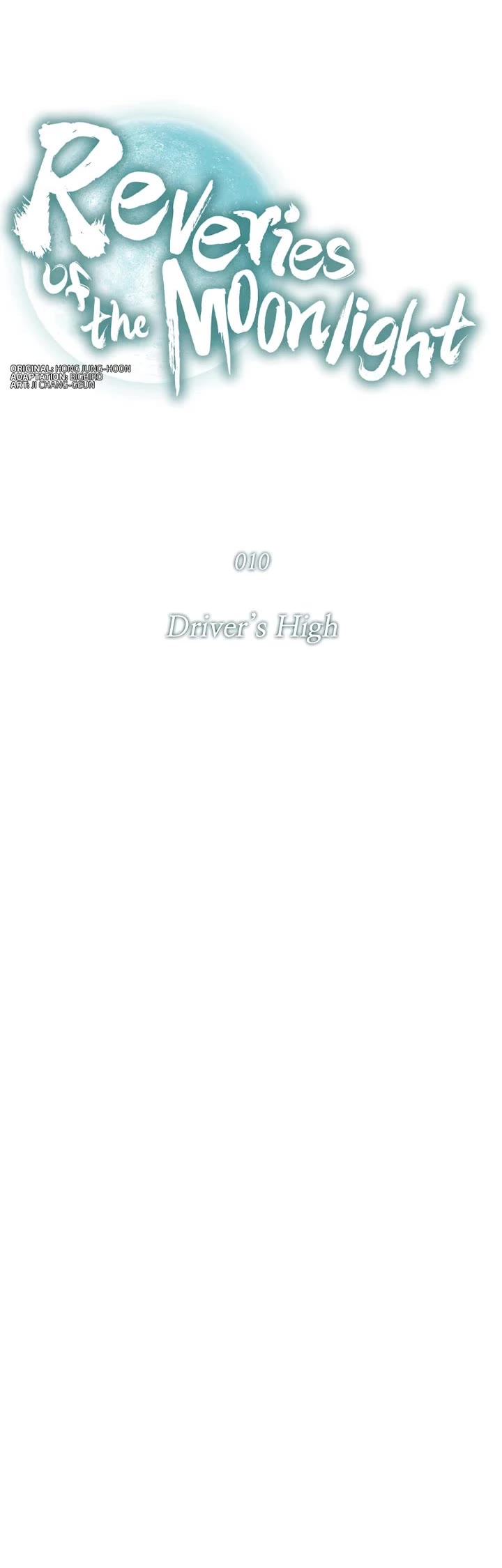 Reveries of the Moonlight (2026) chapter 10 page 10