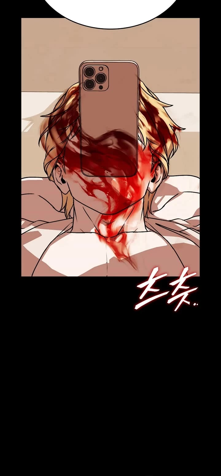 Reveries of the Moonlight (2026) chapter 11 page 10
