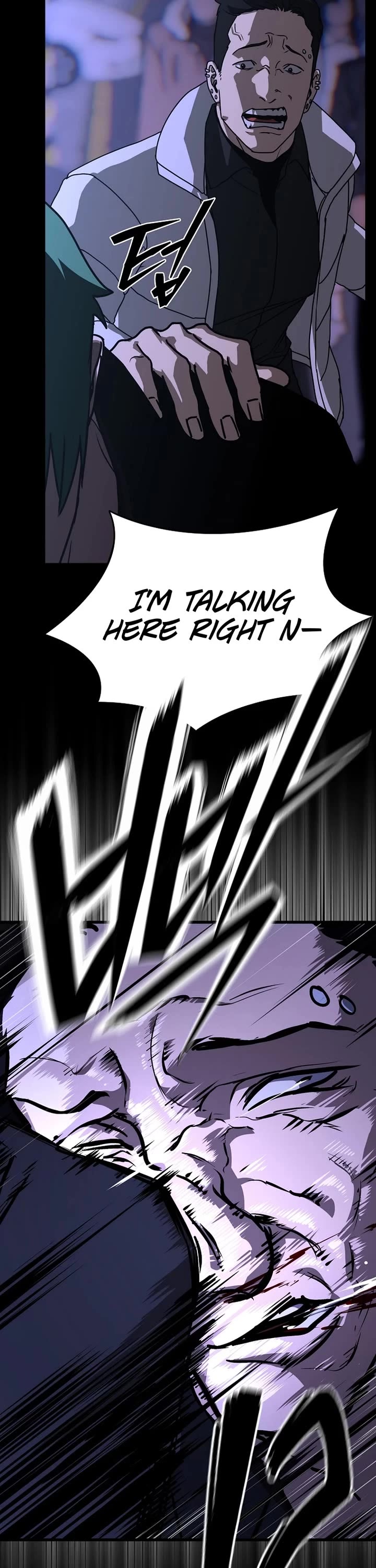 Reveries of the Moonlight (2026) chapter 11 page 48