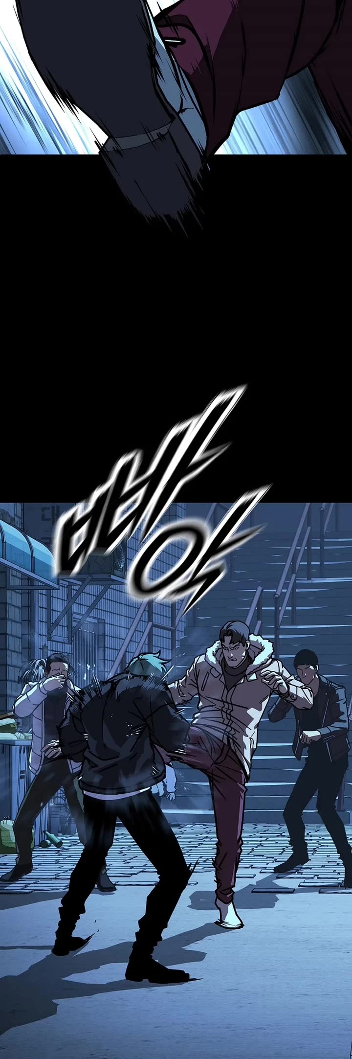 Reveries of the Moonlight (2026) chapter 12 page 10