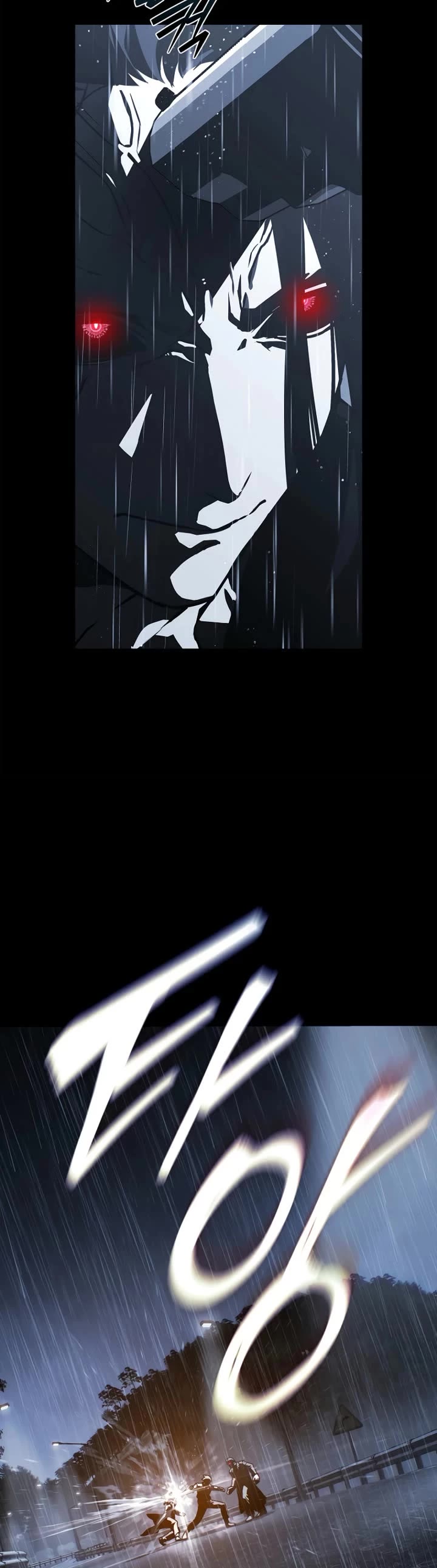 Reveries of the Moonlight (2026) chapter 17 page 13