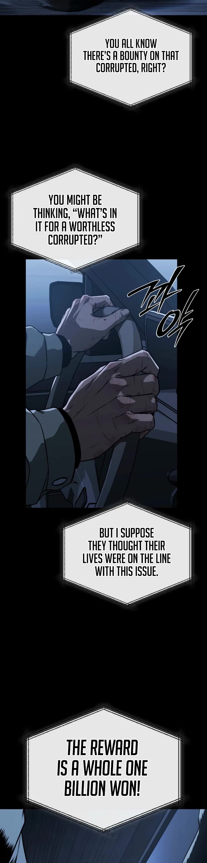 Reveries of the Moonlight (2026) chapter 21 page 24
