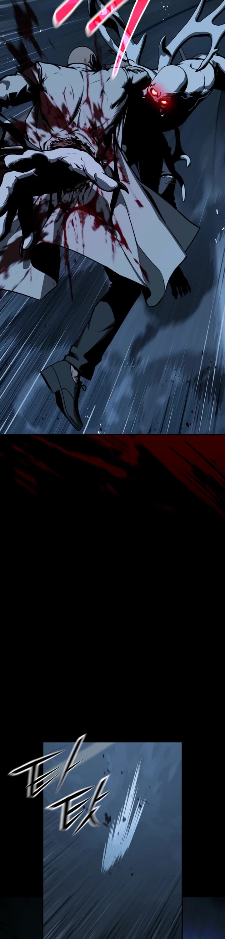 Reveries of the Moonlight (2026) chapter 23 page 15