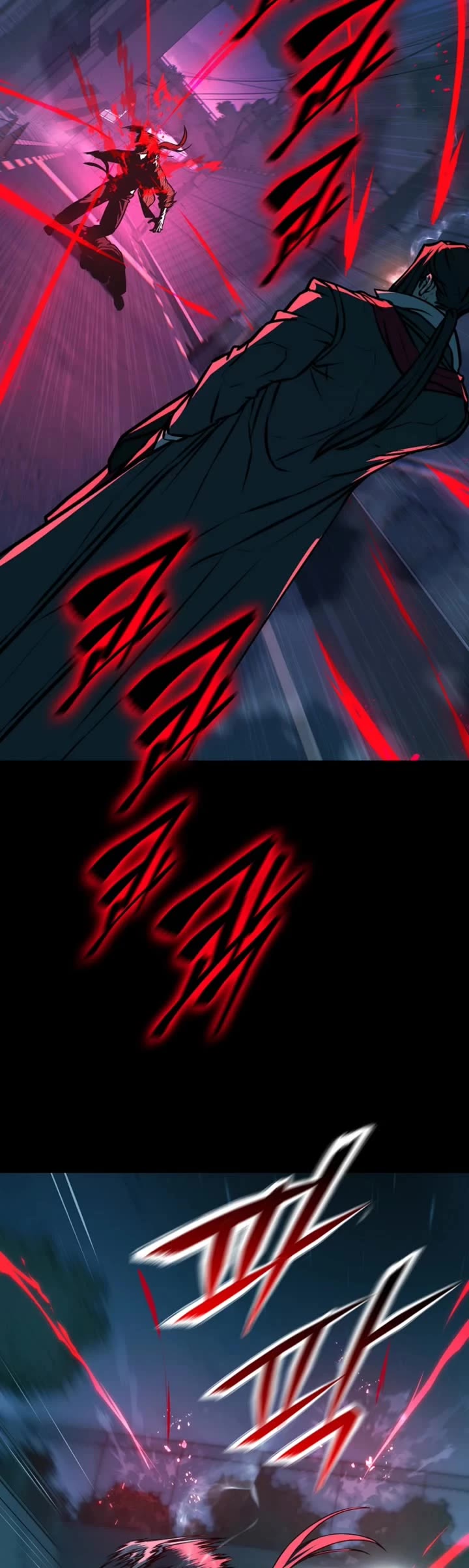 Reveries of the Moonlight (2026) chapter 28 page 25