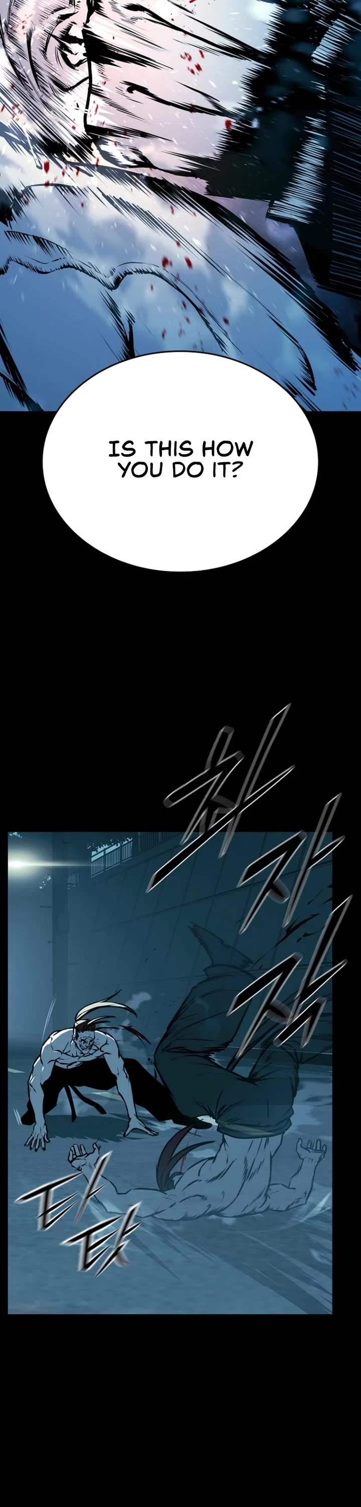 Reveries of the Moonlight (2026) chapter 28 page 41
