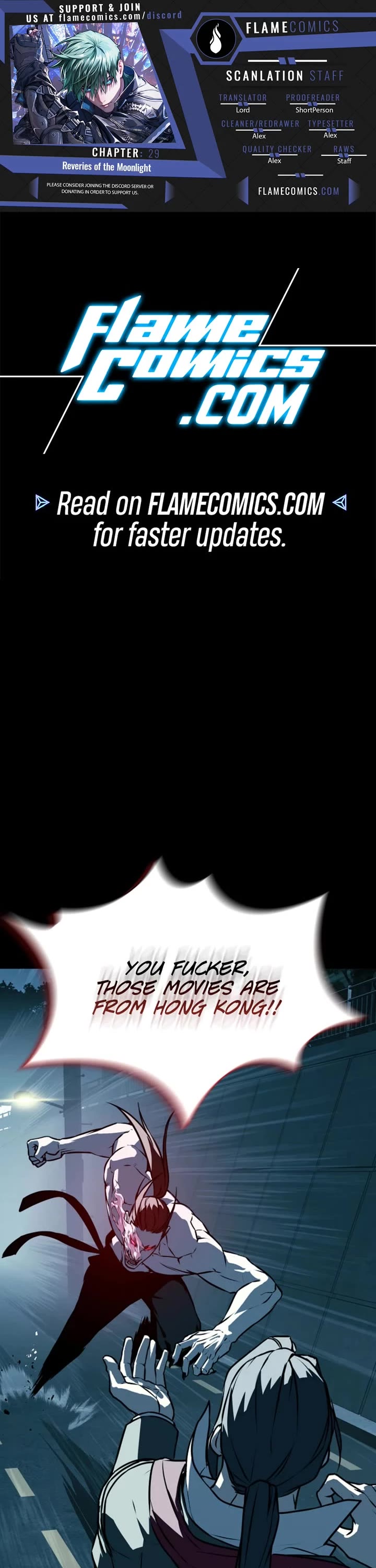 Reveries of the Moonlight (2026) chapter 29 page 1