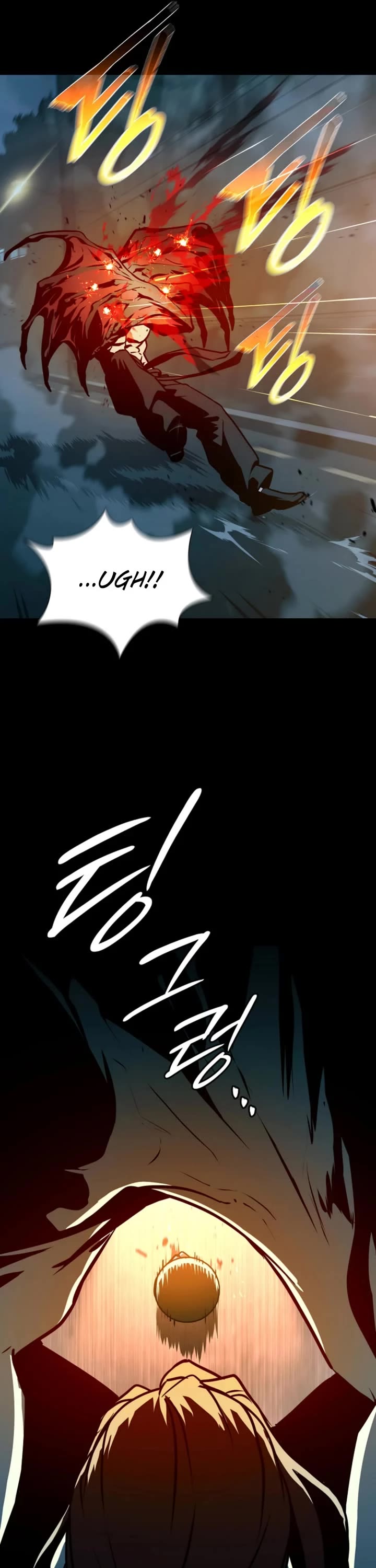 Reveries of the Moonlight (2026) chapter 29 page 10