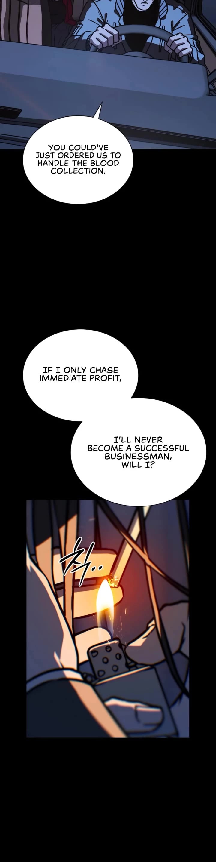 Reveries of the Moonlight (2026) chapter 29 page 20