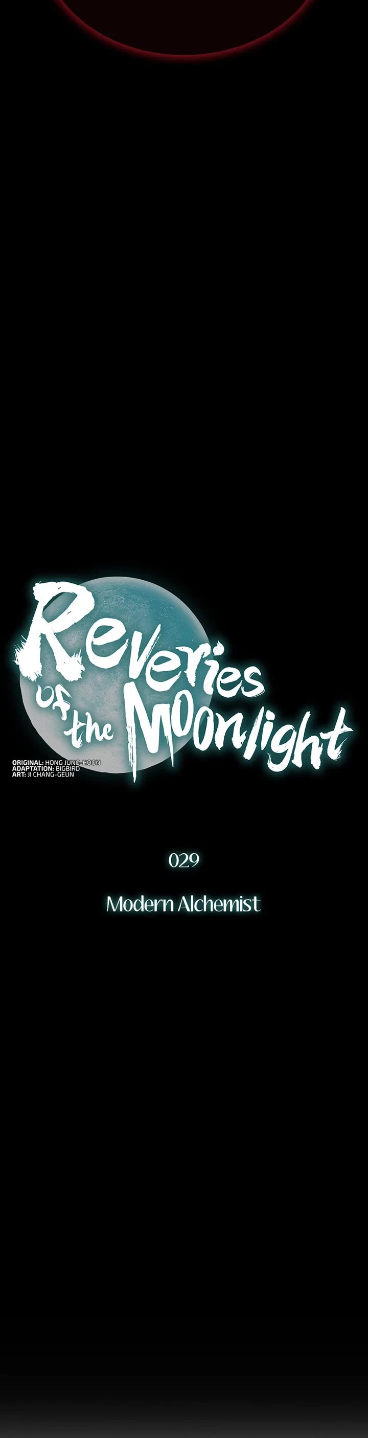 Reveries of the Moonlight (2026) chapter 29 page 24