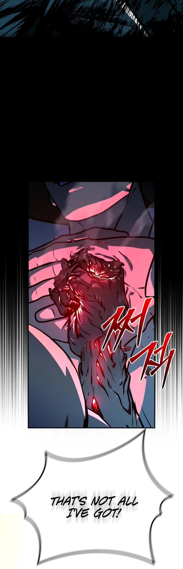 Reveries of the Moonlight (2026) chapter 29 page 5