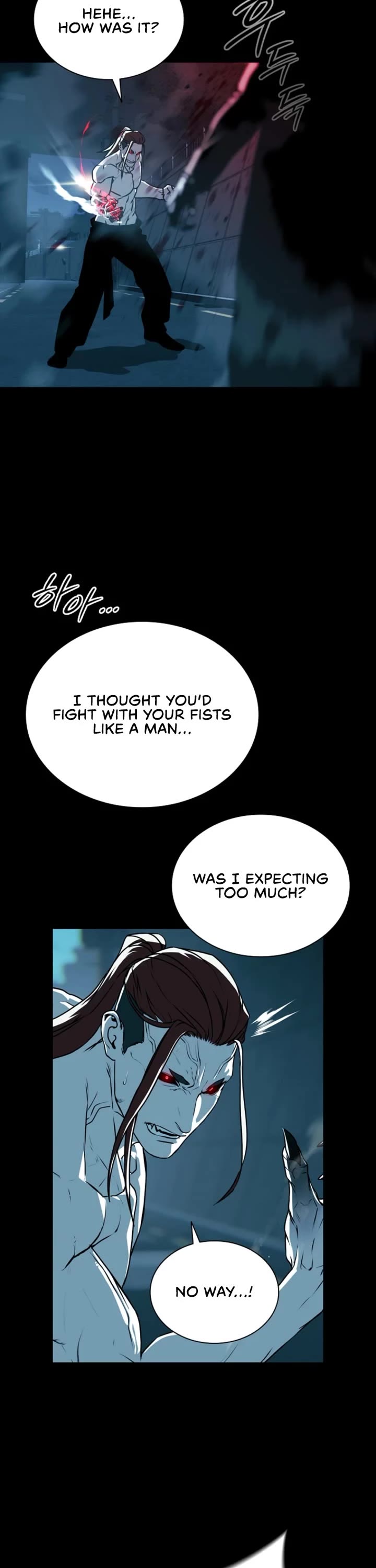 Reveries of the Moonlight (2026) chapter 29 page 7
