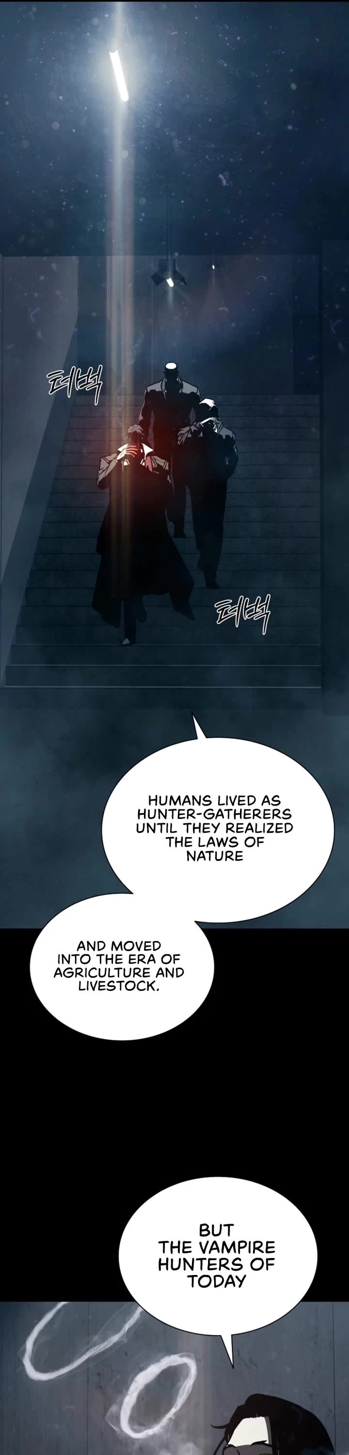 Reveries of the Moonlight (2026) chapter 30 page 26