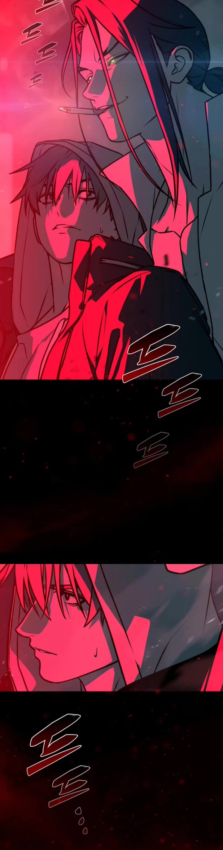 Reveries of the Moonlight (2026) chapter 30 page 29