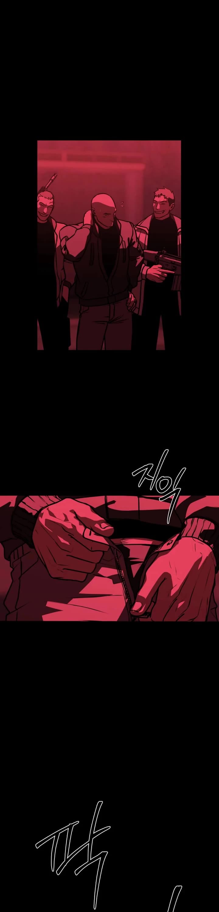 Reveries of the Moonlight (2026) chapter 31 page 19