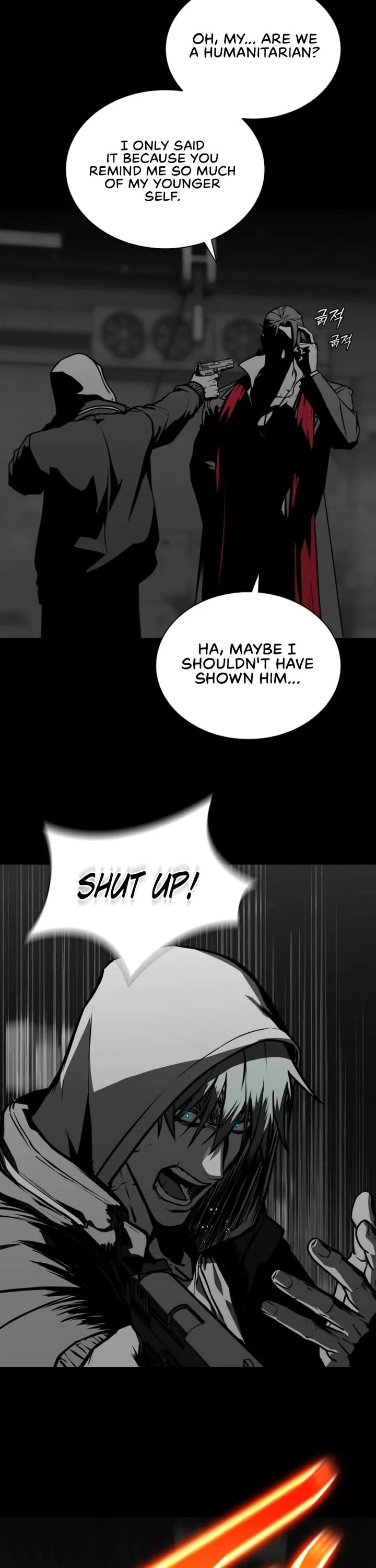 Reveries of the Moonlight (2026) chapter 31 page 25