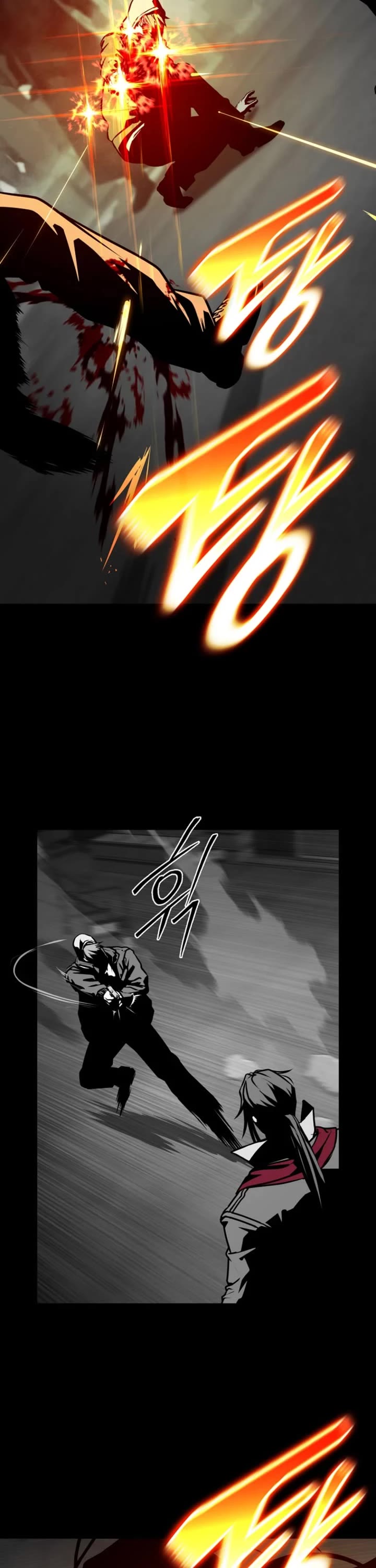 Reveries of the Moonlight (2026) chapter 31 page 30