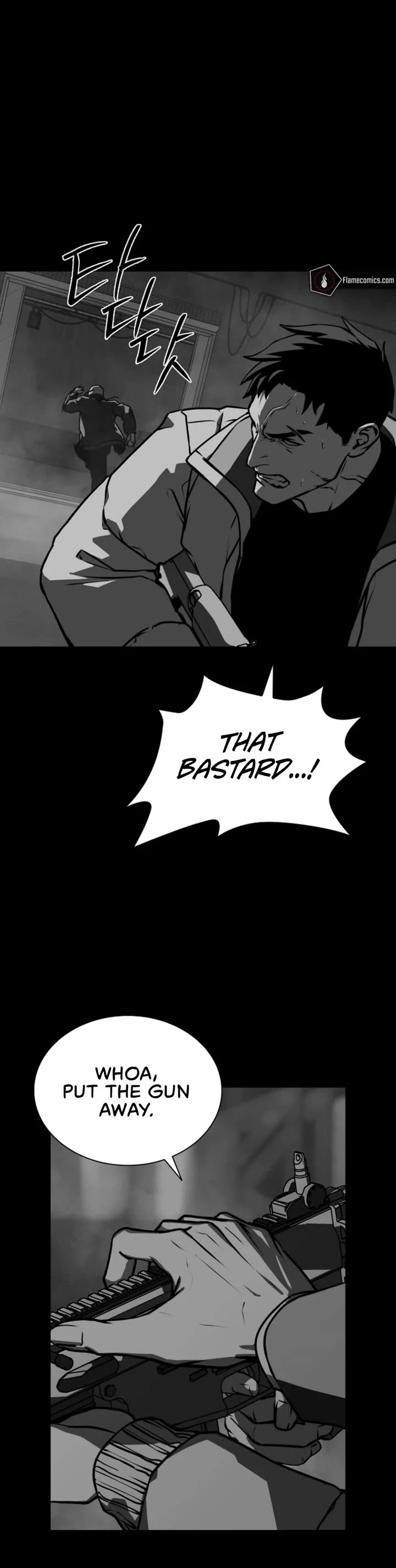 Reveries of the Moonlight (2026) chapter 31 page 32