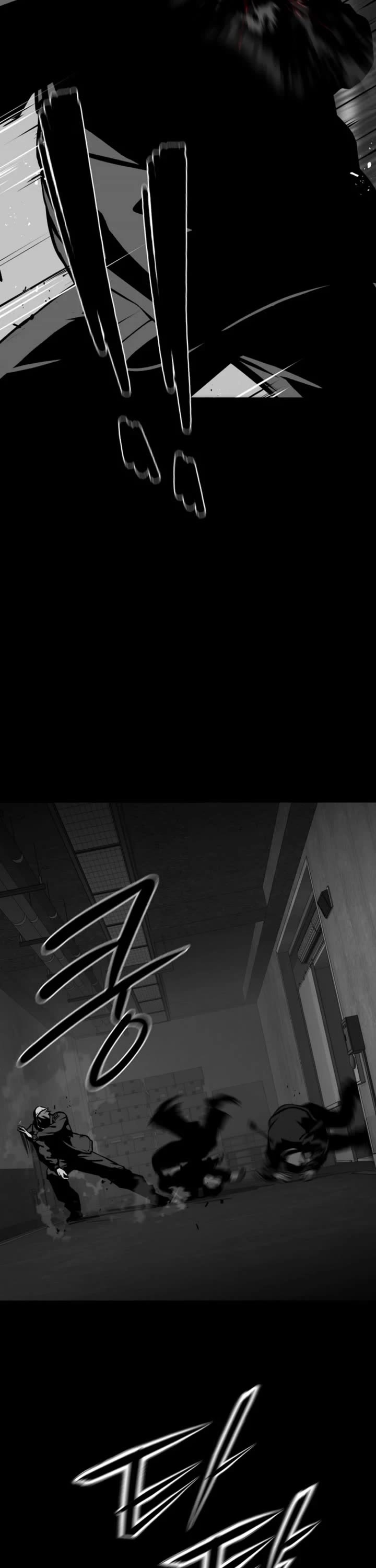 Reveries of the Moonlight (2026) chapter 31 page 34