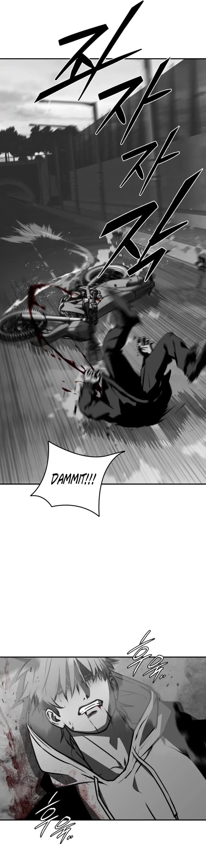 Reveries of the Moonlight (2026) chapter 31 page 42