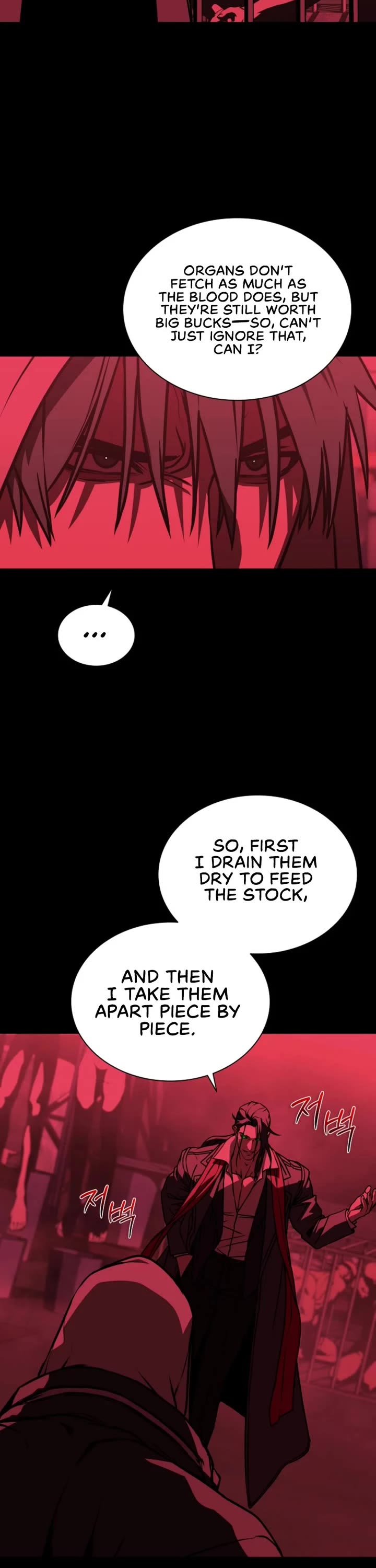 Reveries of the Moonlight (2026) chapter 31 page 7