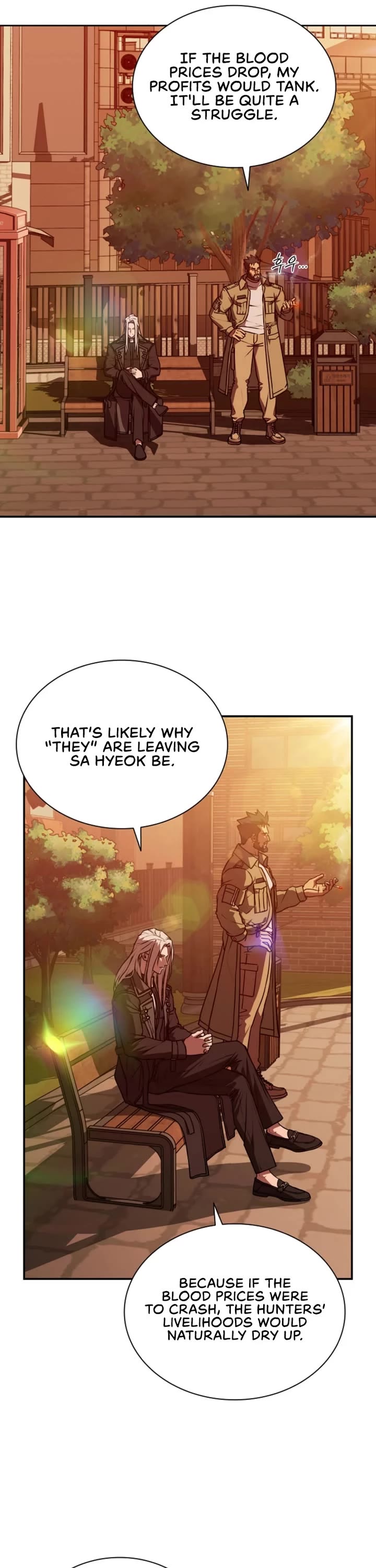 Reveries of the Moonlight (2026) chapter 32 page 6