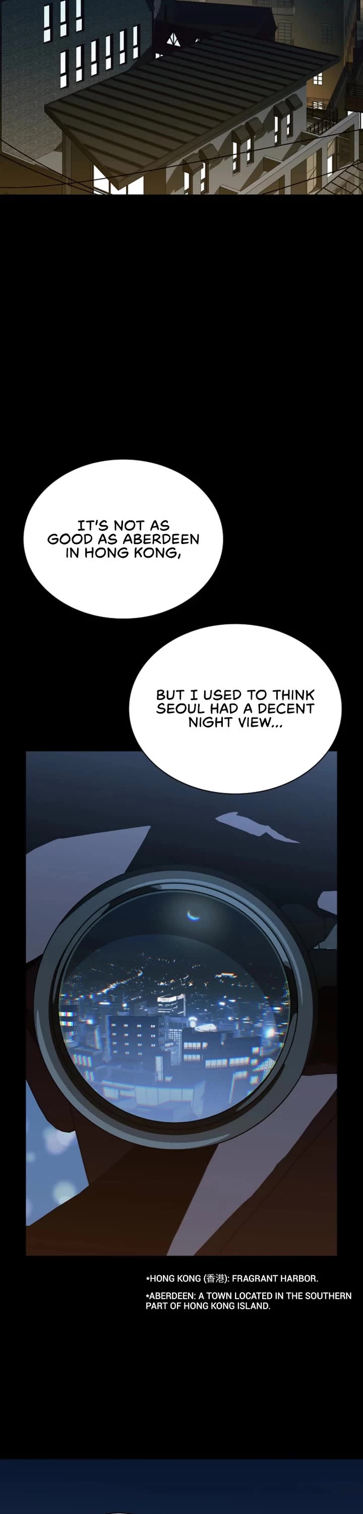 Reveries of the Moonlight (2026) chapter 33 page 17