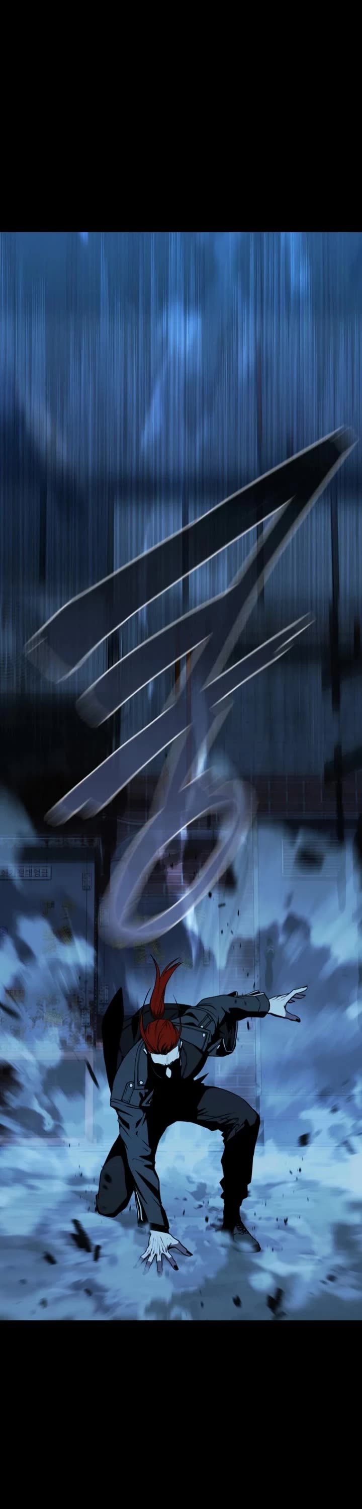 Reveries of the Moonlight (2026) chapter 33 page 24