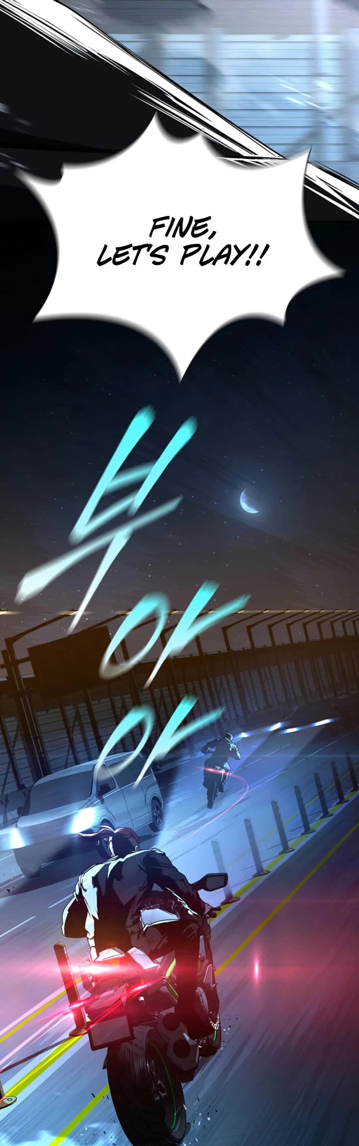 Reveries of the Moonlight (2026) chapter 33 page 42
