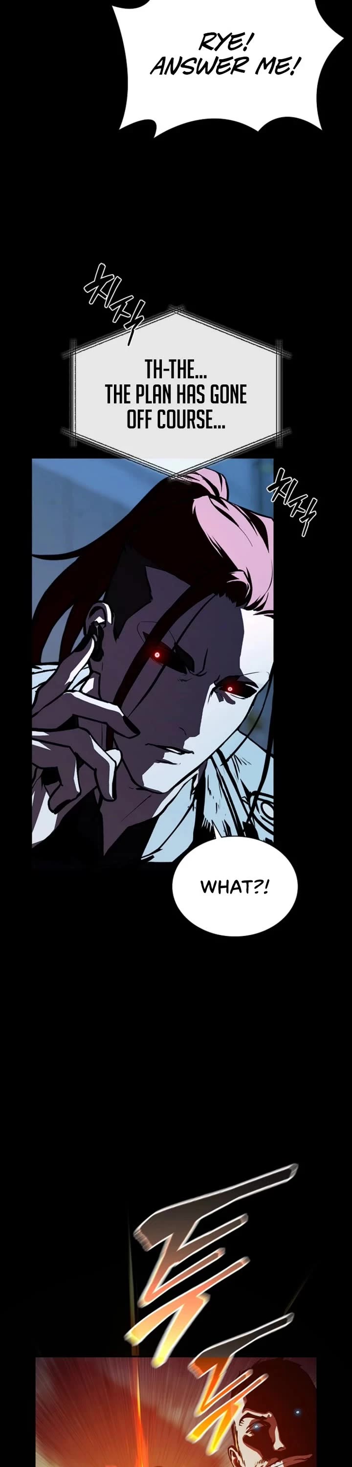 Reveries of the Moonlight (2026) chapter 34 page 41
