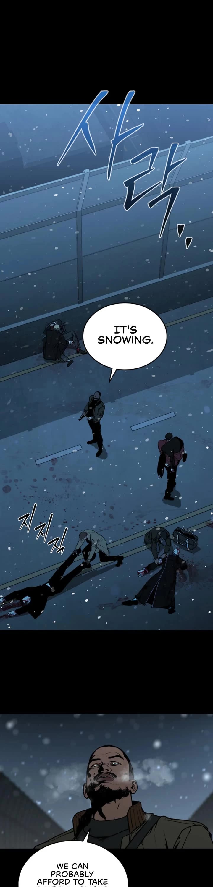 Reveries of the Moonlight (2026) chapter 35 page 6