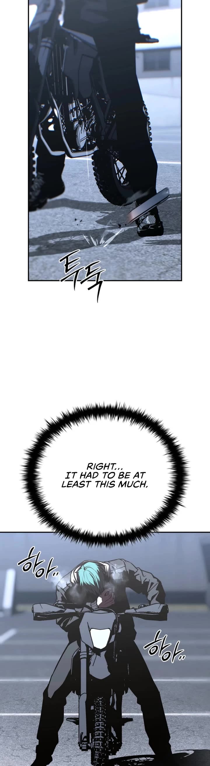 Reveries of the Moonlight (2026) chapter 36 page 24