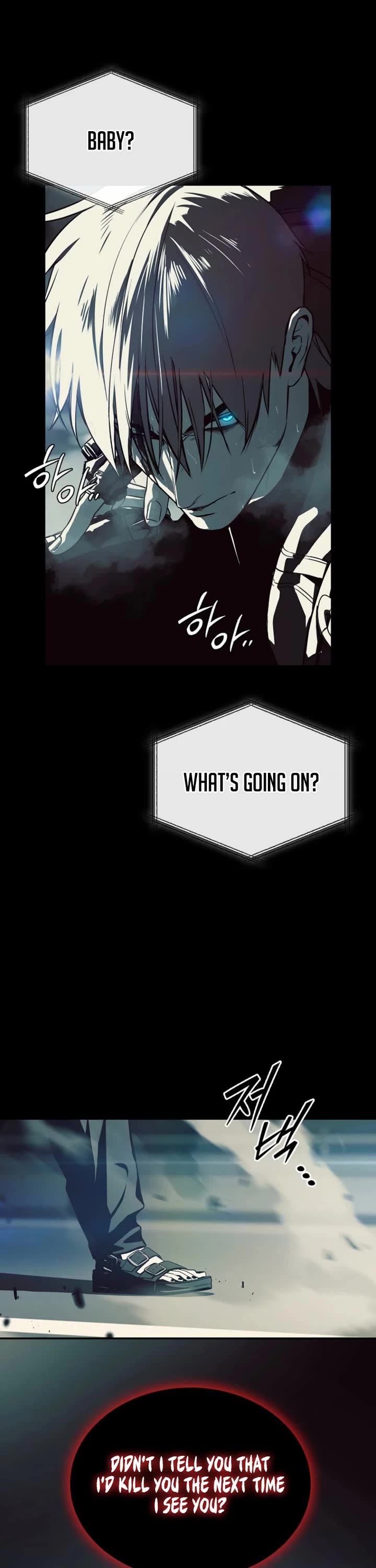 Reveries of the Moonlight (2026) chapter 37 page 23