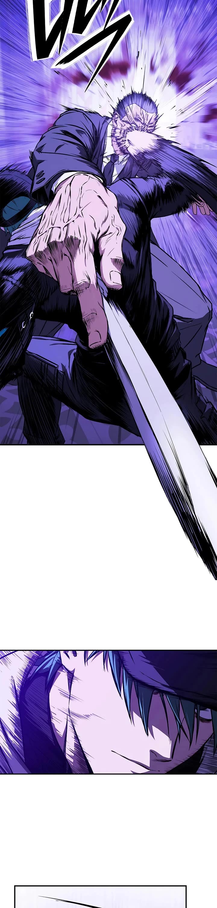 Reveries of the Moonlight (2026) chapter 6 page 7