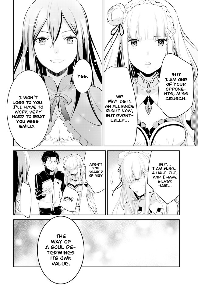 Re:Zero Kara Hajimeru Isekai Seikatsu Dai 4-shou - Seiiki to Gouyoku no Majo chapter 1 page 19