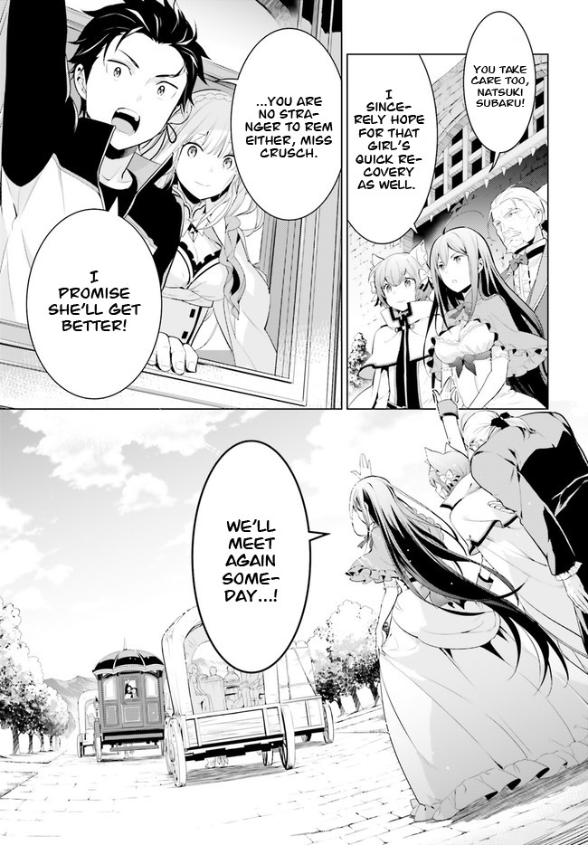 Re:Zero Kara Hajimeru Isekai Seikatsu Dai 4-shou - Seiiki to Gouyoku no Majo chapter 1 page 22