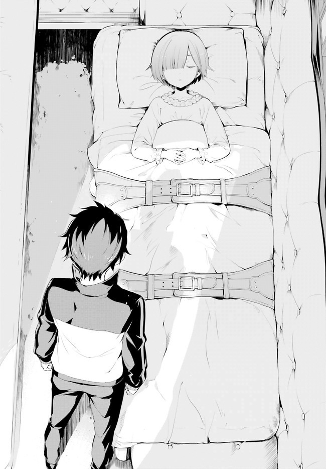 Re:Zero Kara Hajimeru Isekai Seikatsu Dai 4-shou - Seiiki to Gouyoku no Majo chapter 1 page 8