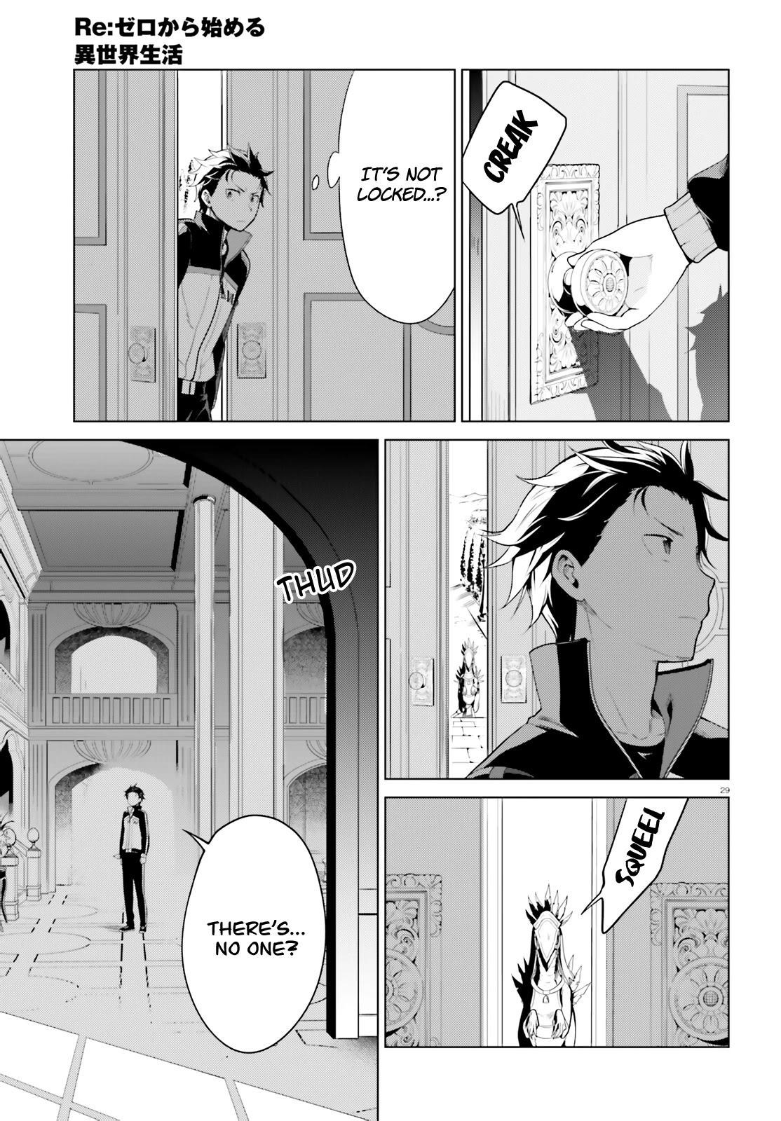 Re:Zero Kara Hajimeru Isekai Seikatsu Dai 4-shou - Seiiki to Gouyoku no Majo chapter 10 page 28