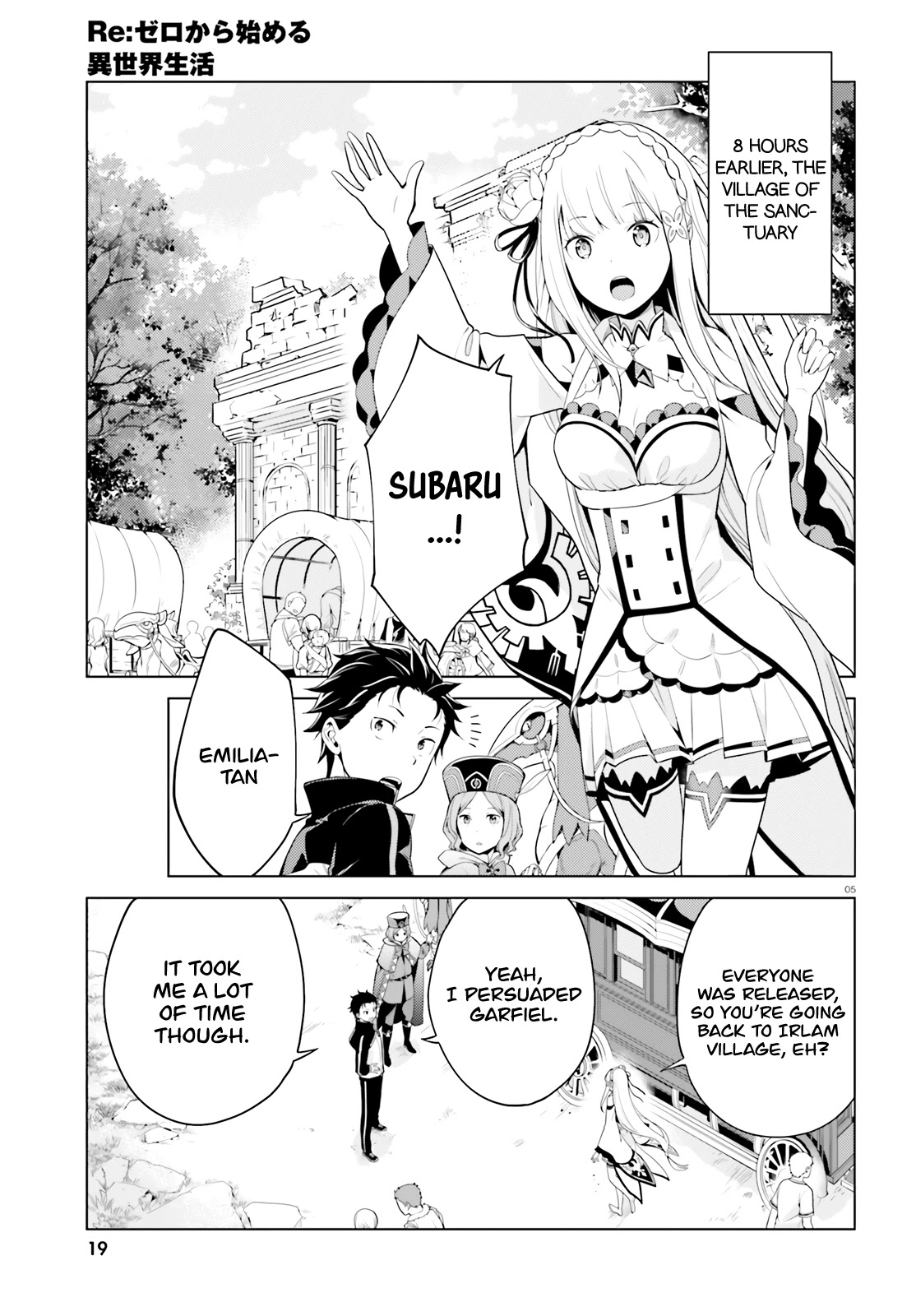 Re:Zero Kara Hajimeru Isekai Seikatsu Dai 4-shou - Seiiki to Gouyoku no Majo chapter 10 page 4