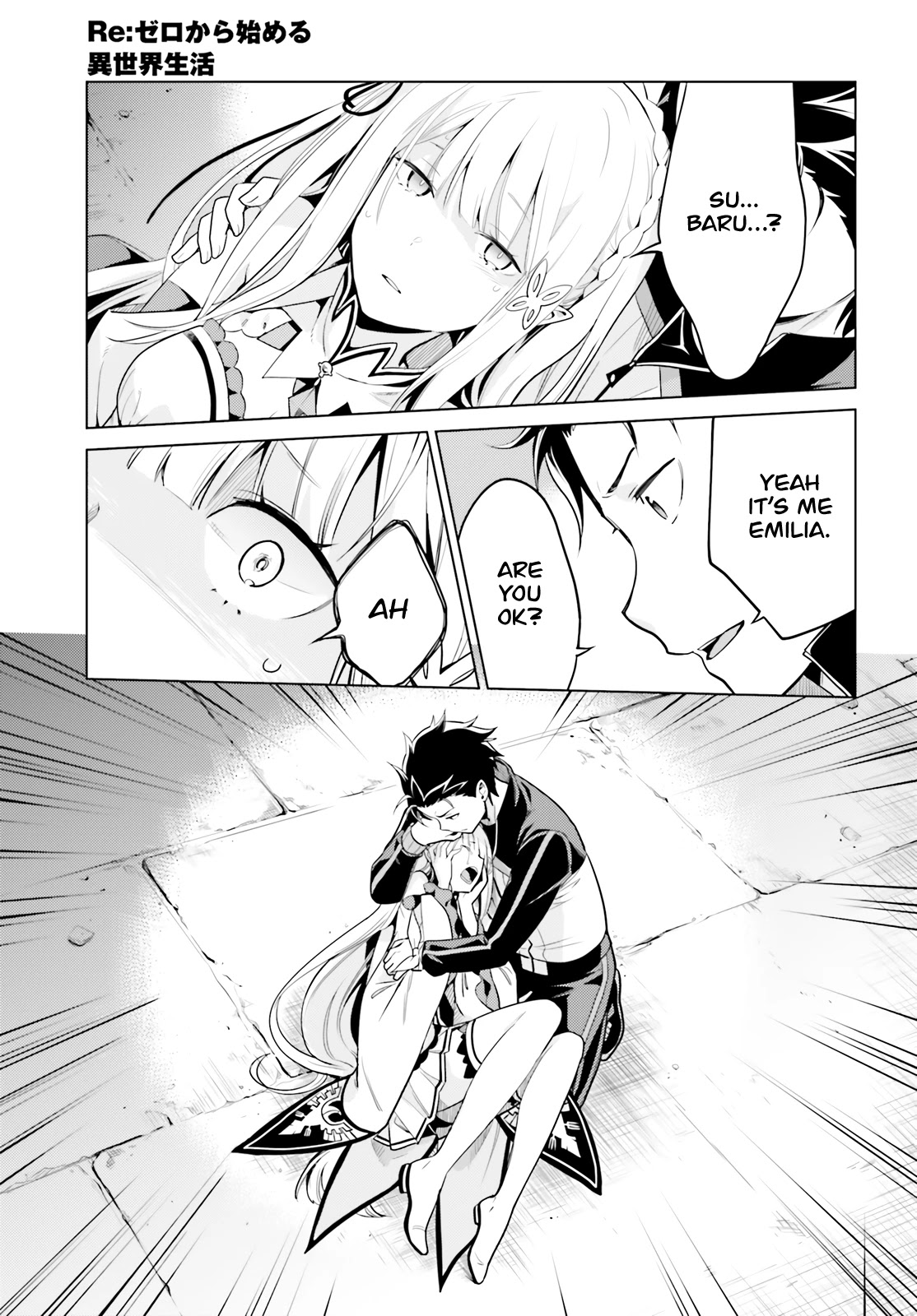 Re:Zero Kara Hajimeru Isekai Seikatsu Dai 4-shou - Seiiki to Gouyoku no Majo chapter 11 page 8