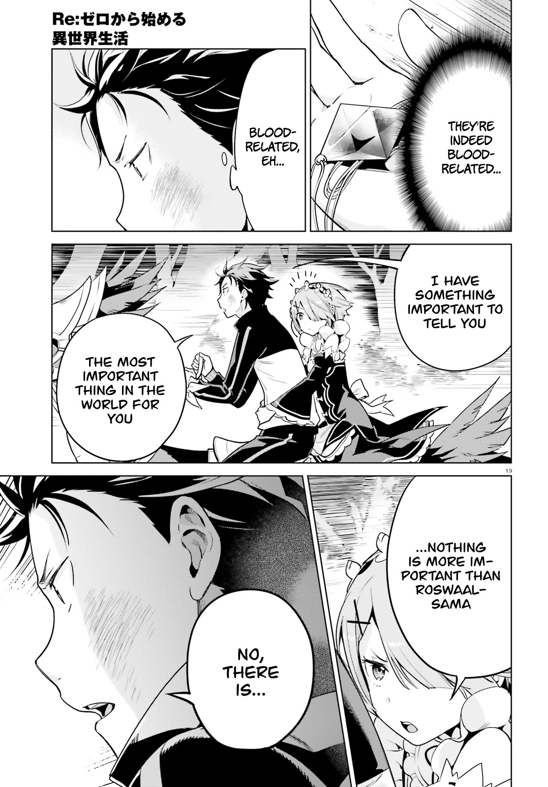 Re:Zero Kara Hajimeru Isekai Seikatsu Dai 4-shou - Seiiki to Gouyoku no Majo chapter 12 page 20