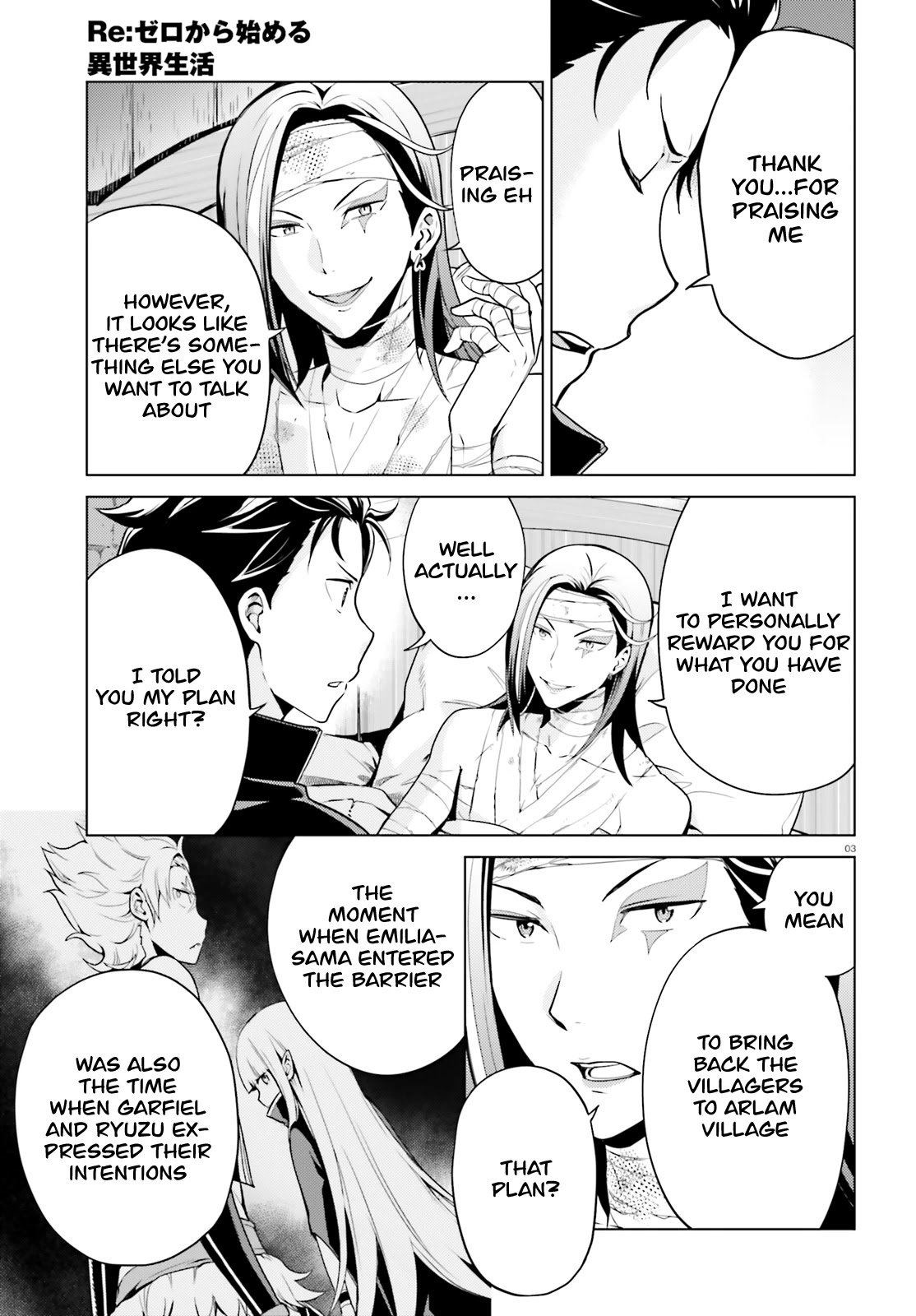 Re:Zero Kara Hajimeru Isekai Seikatsu Dai 4-shou - Seiiki to Gouyoku no Majo chapter 12 page 4