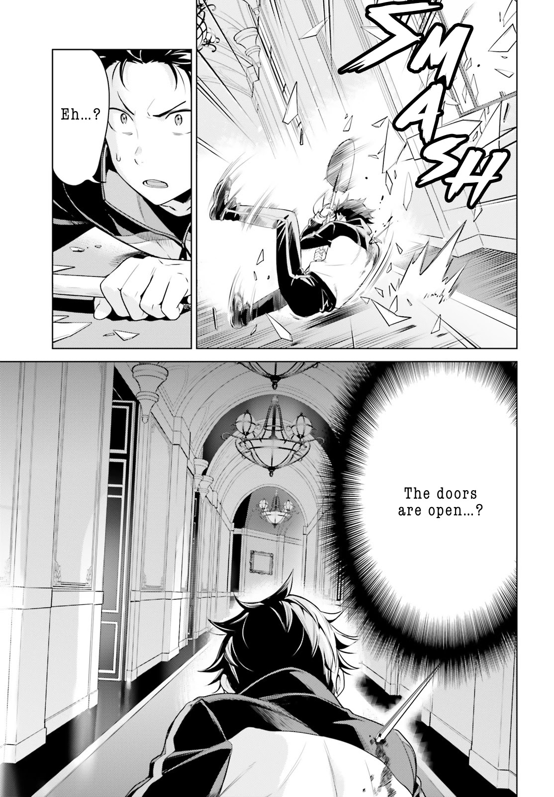 Re:Zero Kara Hajimeru Isekai Seikatsu Dai 4-shou - Seiiki to Gouyoku no Majo chapter 14.5 page 13