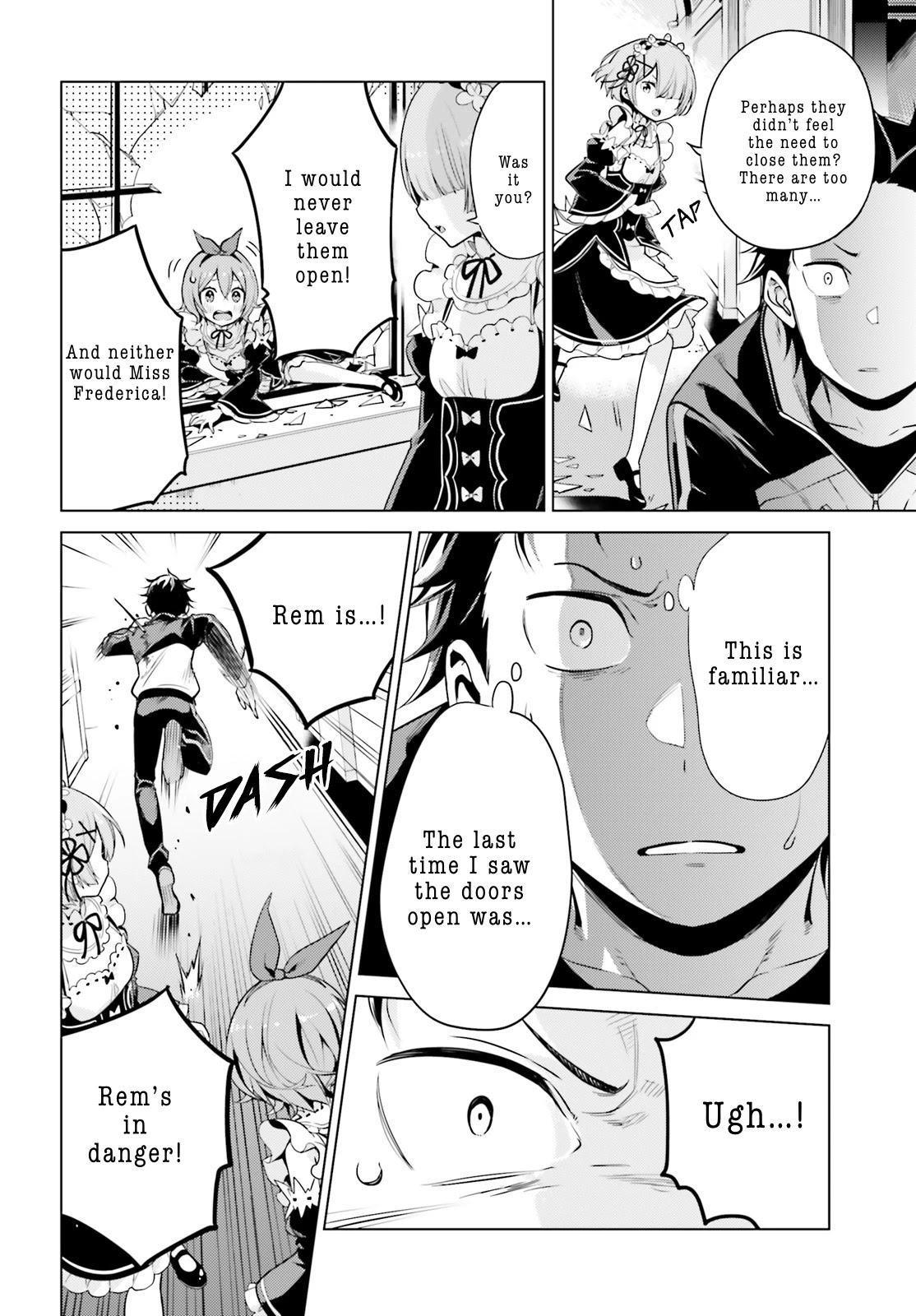 Re:Zero Kara Hajimeru Isekai Seikatsu Dai 4-shou - Seiiki to Gouyoku no Majo chapter 14.5 page 14