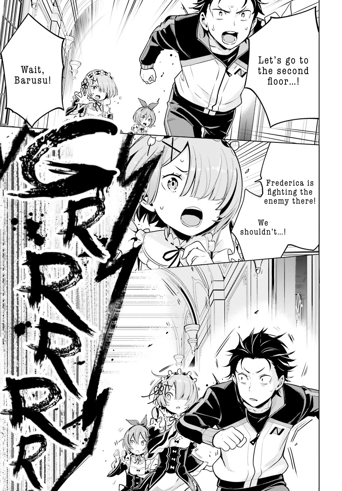 Re:Zero Kara Hajimeru Isekai Seikatsu Dai 4-shou - Seiiki to Gouyoku no Majo chapter 14.5 page 15