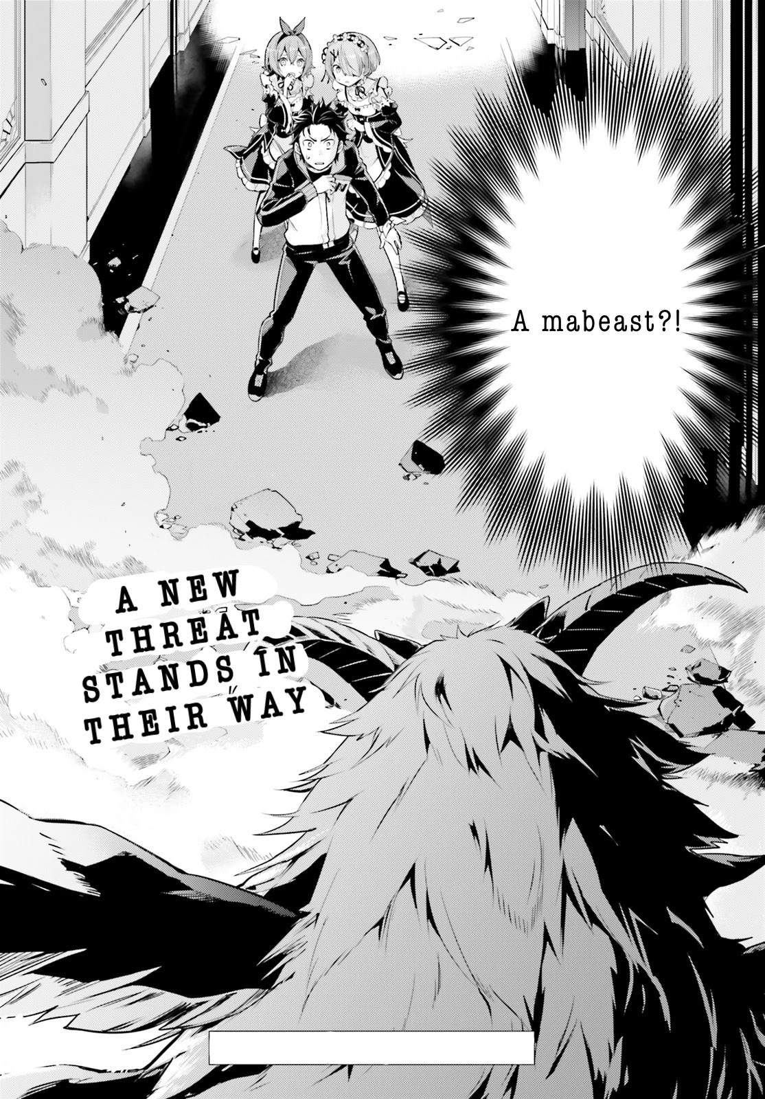 Re:Zero Kara Hajimeru Isekai Seikatsu Dai 4-shou - Seiiki to Gouyoku no Majo chapter 14.5 page 18