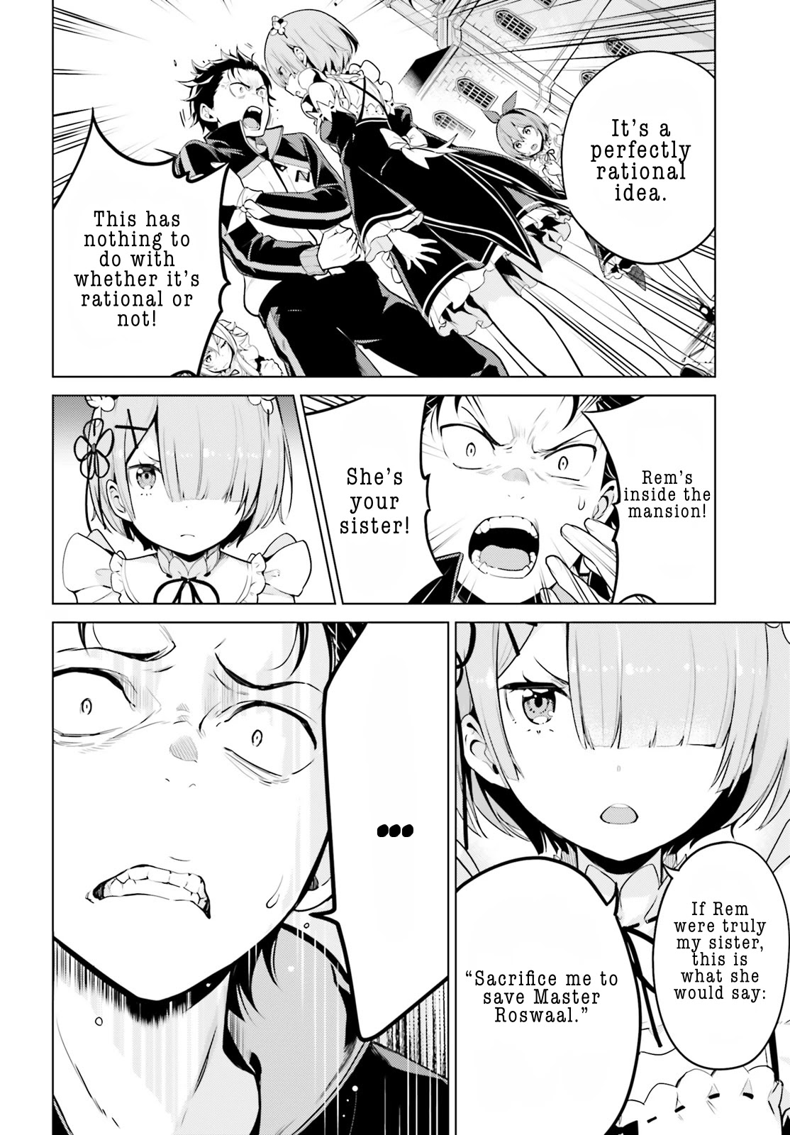 Re:Zero Kara Hajimeru Isekai Seikatsu Dai 4-shou - Seiiki to Gouyoku no Majo chapter 14.5 page 2