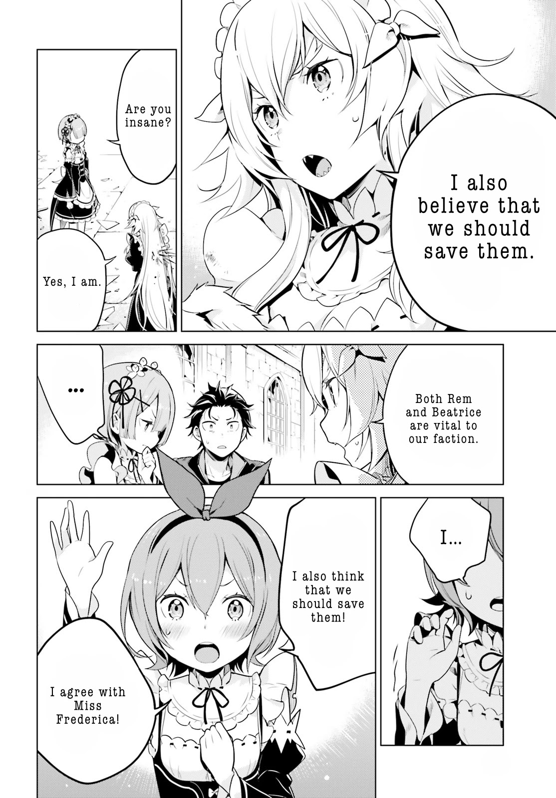 Re:Zero Kara Hajimeru Isekai Seikatsu Dai 4-shou - Seiiki to Gouyoku no Majo chapter 14.5 page 4